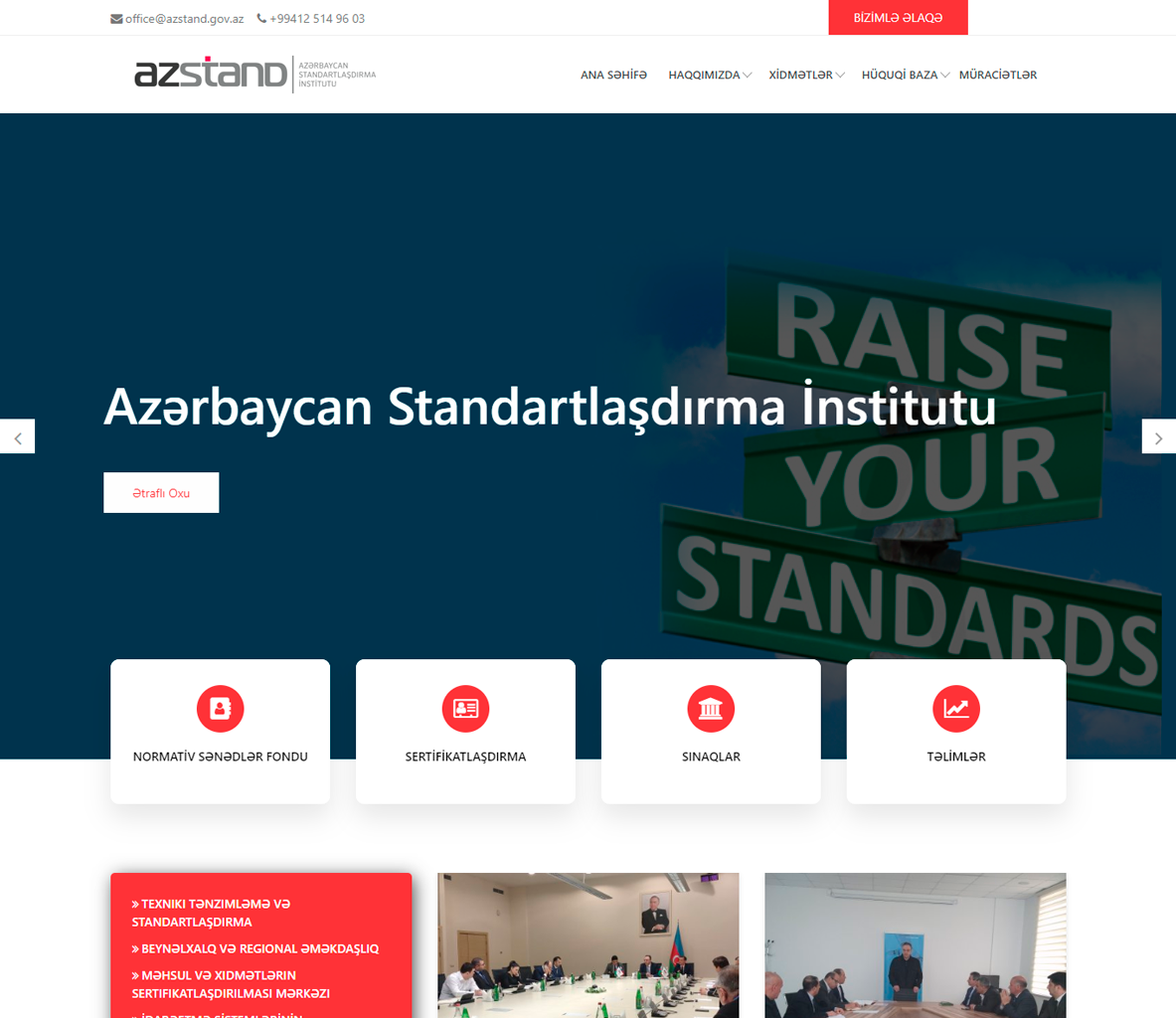 Azərbaycan Standarlaşdırma